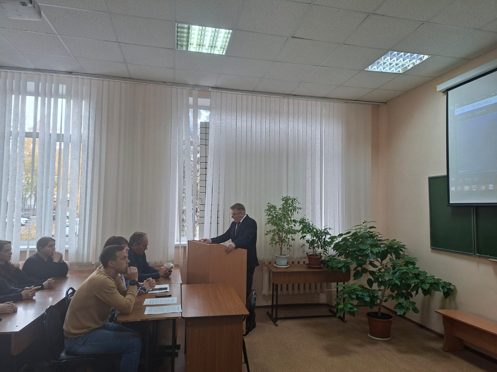 Всероссийская научная конференция 2025 года